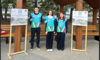 Волонтеры упрощают выбор объектов для благоустройства