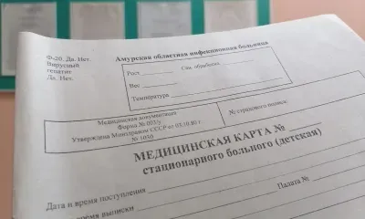 Энцефалитный или нет: можно ли выявить зараженного клеща по внешнему виду, рассказал биолог