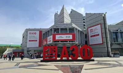 Представителей шести регионов Китая ждут на форуме "АмурЭкспо"