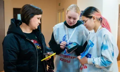 Амурчан зовут стать волонтерами голосования за объекты благоустройства