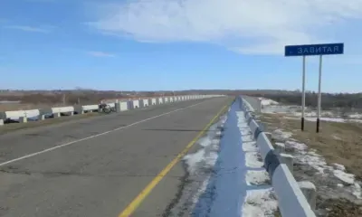 Мост и дорогу через реку Завитая модернизируют по нацпроекту