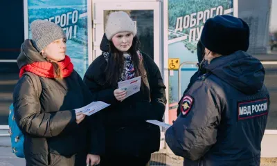Акция «Безопасный транспорт» стартовала на ЗабЖД