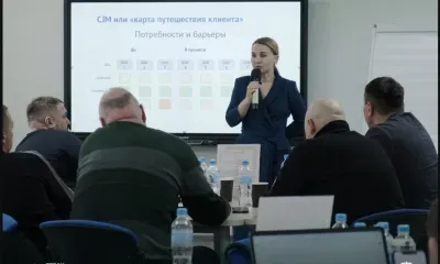 Ветераны спецоперации освоили сервис-дизайн