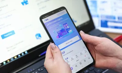 Брокеры во втором квартале делают ставку на ИТ и финансы