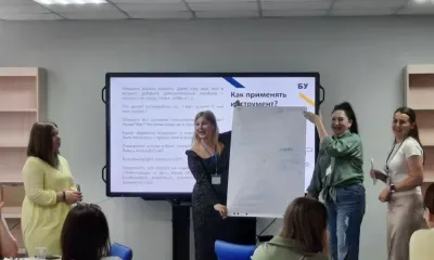 Меньше очередей и бумажной волокиты: госслужащих в Амурской области учат работе с людьми