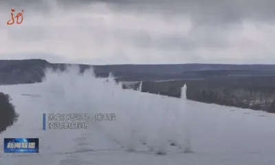 Фонтаны из воды и льда устроил Китай вблизи Амурской области