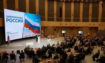 Ветеран спецоперации представил Амурскую область на всероссийском форуме