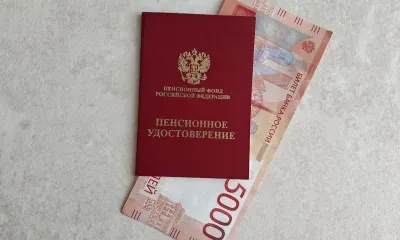 Покупка стажа и пенсионного балла в 2026 году: названа их стоимость
