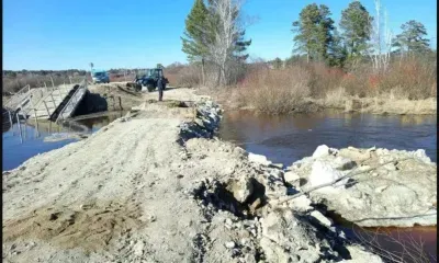 Введен режим повышенной готовности в селе Приамурья из-за разлива Большой Перы