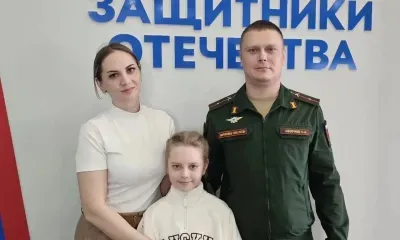 Семья и фонд "Защитники Отечества" помогли бойцу после возвращения с СВО