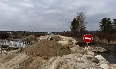 Временная дорога к селу в Шимановском округе закрыта для проезда