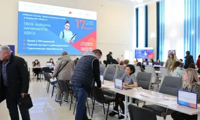 Тысячи вакансий представили соискателям на ярмарке трудоустройства в Приамурье