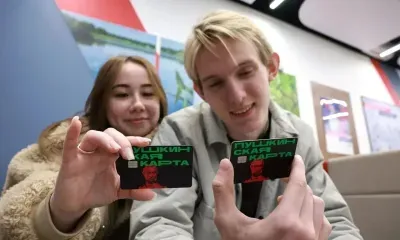 ВТБ подсчитал: в весенние каникулы молодежь оформила в три раза больше Пушкинских карт