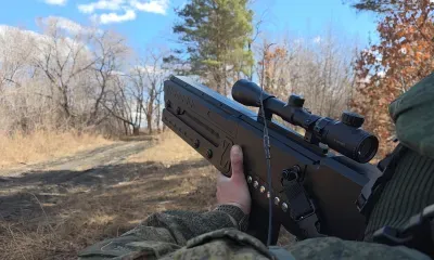 Дроны-разведчики посадили на землю в Амурской области