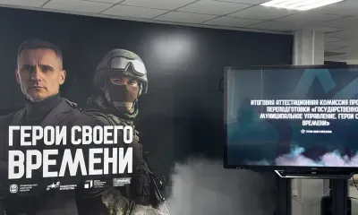 Выпускные проекты защитили участники кадровой программы для ветеранов СВО в Приамурье