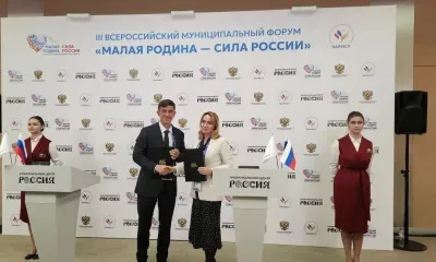 Благовещенский округ и Благовещенский район заключили соглашение о сотрудничестве