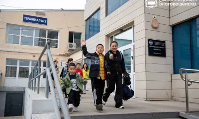 Дети из Благовещенска и Хэйхэ станут участники обменов в честь международного праздника