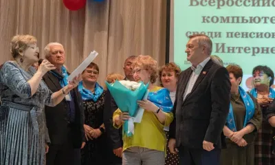 В Амурской области определили чемпиона цифровой грамотности среди старшего поколения