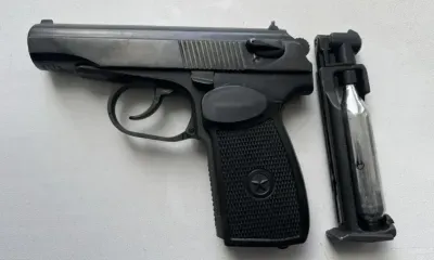 Пистолет принесла на заседание суда жительница Амурской области