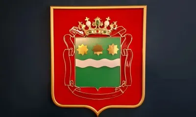 Стали известны новые кадровые решения в правительстве Амурской области