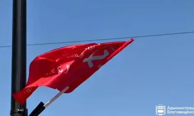 Знамена Победы украсят улицы Благовещенска к 9 Мая