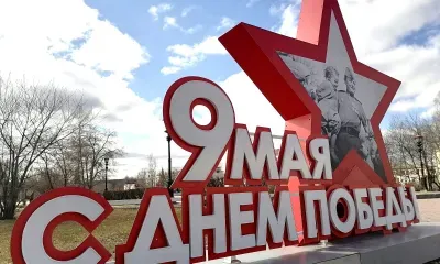 Парад в День Победы в Белогорске пройдет без техники