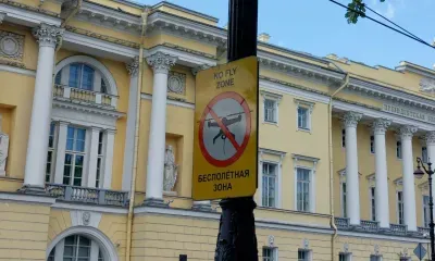 Беспилотники под запретом: дроны, замеченные 9 Мая, пойдут под конфискацию
