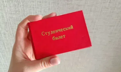 Подача документов в вузы через "Госуслуги": 1717 учебных заведений примут документы онлайн