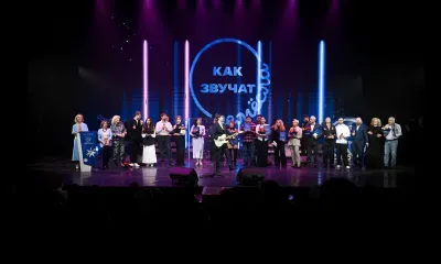 Песню машиниста на Гала-концерте исполнил амурчанин, проработавший 30 лет на железной дороге