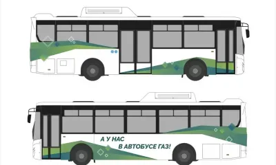 На газ переведут треть автобусов в Белогорске