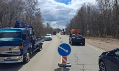 Дорожники ликвидируют старое покрытие на трассе к аэропорту Благовещенск
