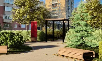 Розовая аллея и цветущие коридоры: сквер появится в центре Благовещенска