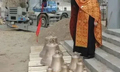 Колокола для храма ДВОКУ освятили в день памяти великомученика