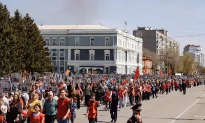 Шествие "Бессмертного полка" охватило всю Амурскую область 