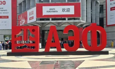 Представители более 30 регионов приедут на форум "АмурЭкспо"