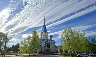 Троица: история праздника и его дата в 2026 году