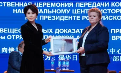Редкое событие: архивными документами о событиях Второй мировой и Великой Отечественной войн обменялись Россия и Китай