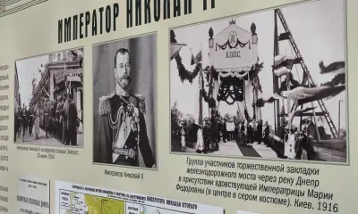 Уникальную фотовыставку к 135-летию Транссиба открыли в Инженерном центре и ЗабИЖТе