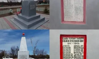 Памятник в честь погибших в годы Гражданской и Великой Отечественной войны восстановили после вмешательства прокуратуры