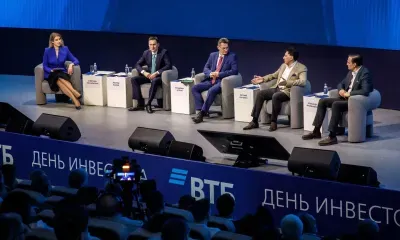 ВТБ: для частных инвесторов самым перспективным сейчас выглядит рынок облигаций