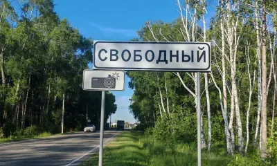Блогер-урбанист восхитился преображением Свободного за пять лет