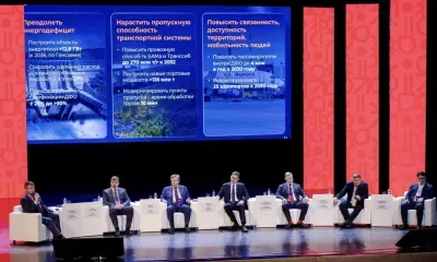 Жилье дешевле, рабочих мест больше: какие перемены ждут Дальний Восток