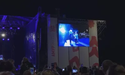 Предложение руки и сердца сделали на концерте в Благовещенске