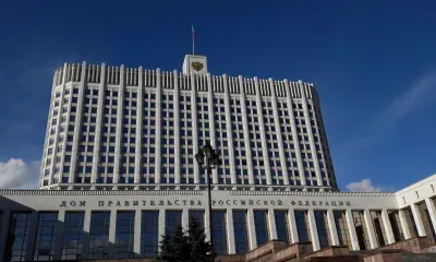 ОКВЭД обновят в России