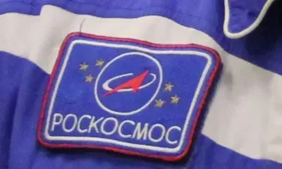 Спутники Роскосмоса пишут прогноз погоды из космоса