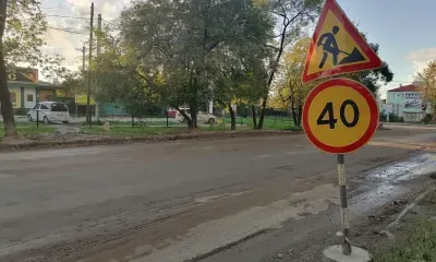 Лето в Благовещенске начнется с ремонта новый участков дорог
