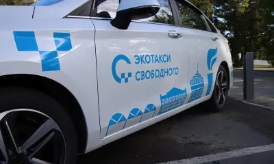 Автомобили такси, работающие на газе, появились в Свободном