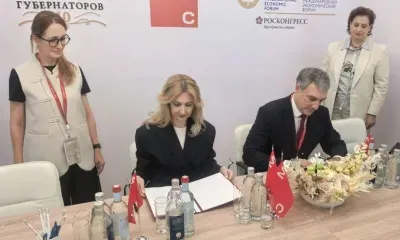 Соглашения с операторами связи подписала на ПМЭФ Амурская область