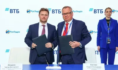 РусГидро и ВТБ подписали меморандум о финансировании проектов на Дальнем Востоке