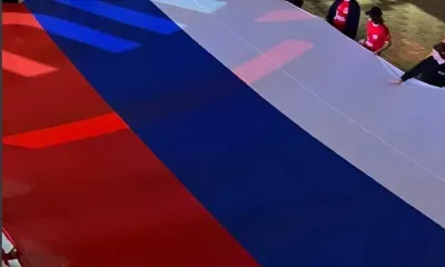 День России 2026: когда отмечают, как отдыхают, история праздника